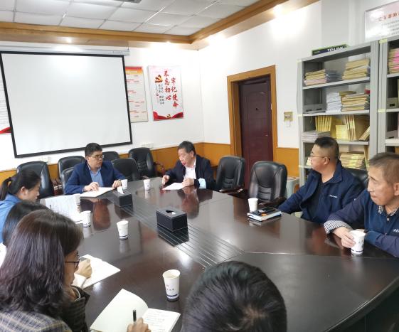 球王会平台,球王会网站