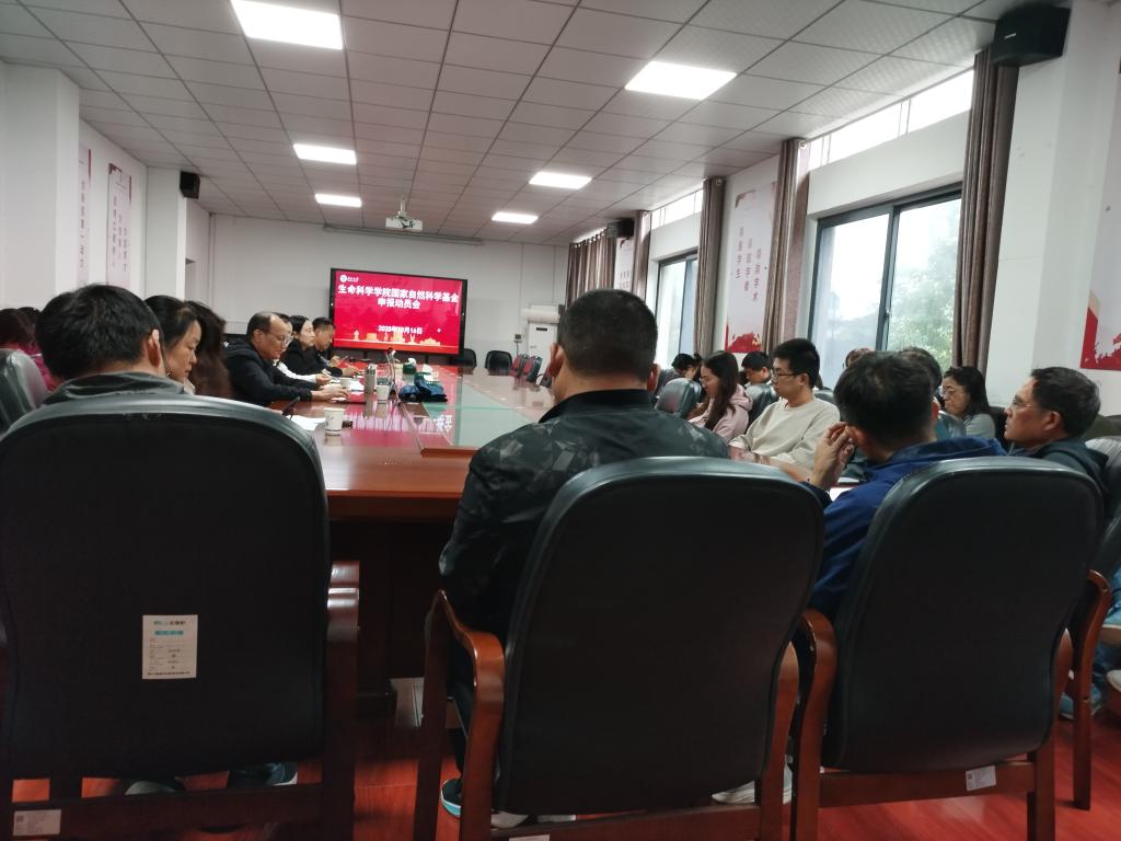 球王会平台,球王会网站