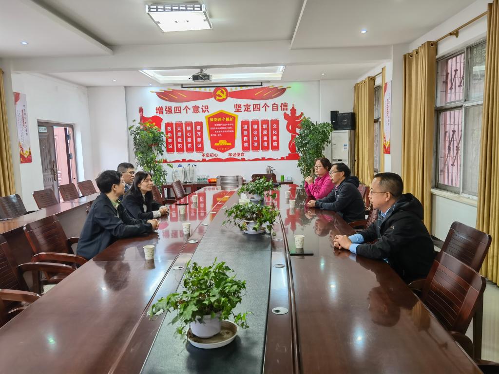 球王会平台,球王会网站
