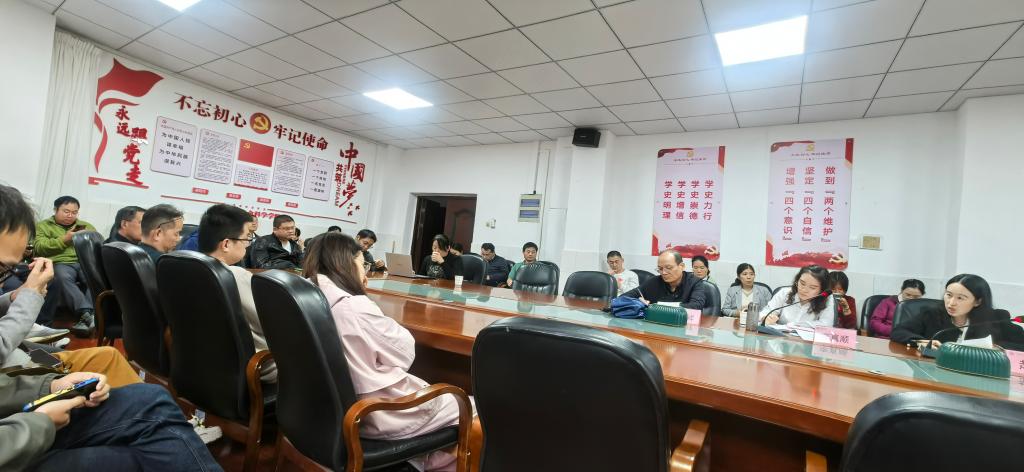 球王会平台,球王会网站