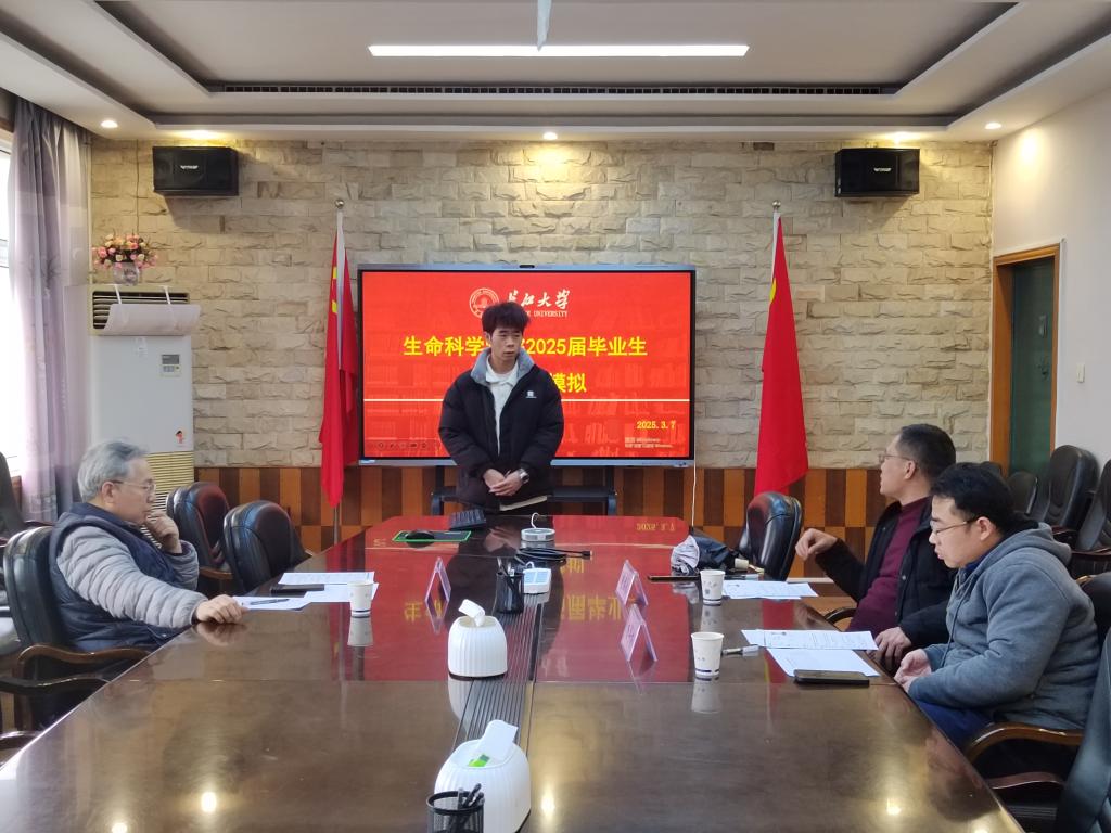 球王会平台,球王会网站