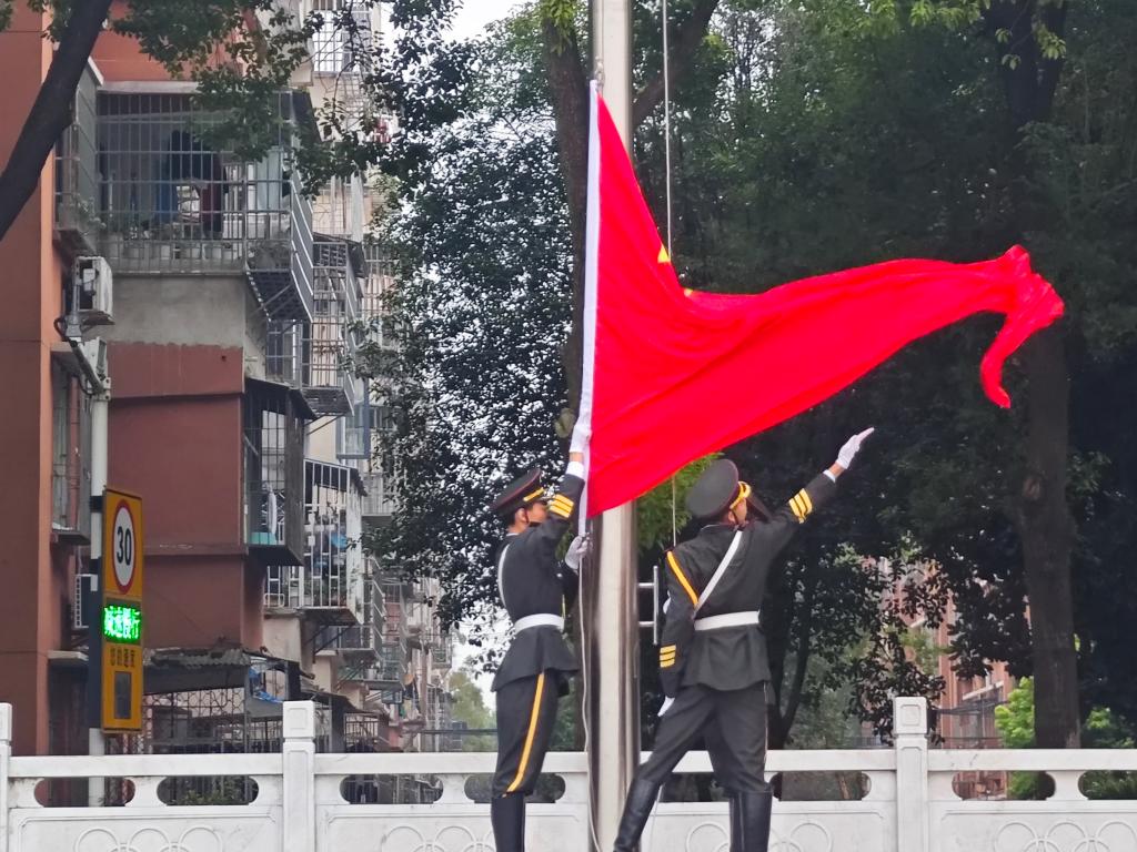 球王会平台,球王会网站