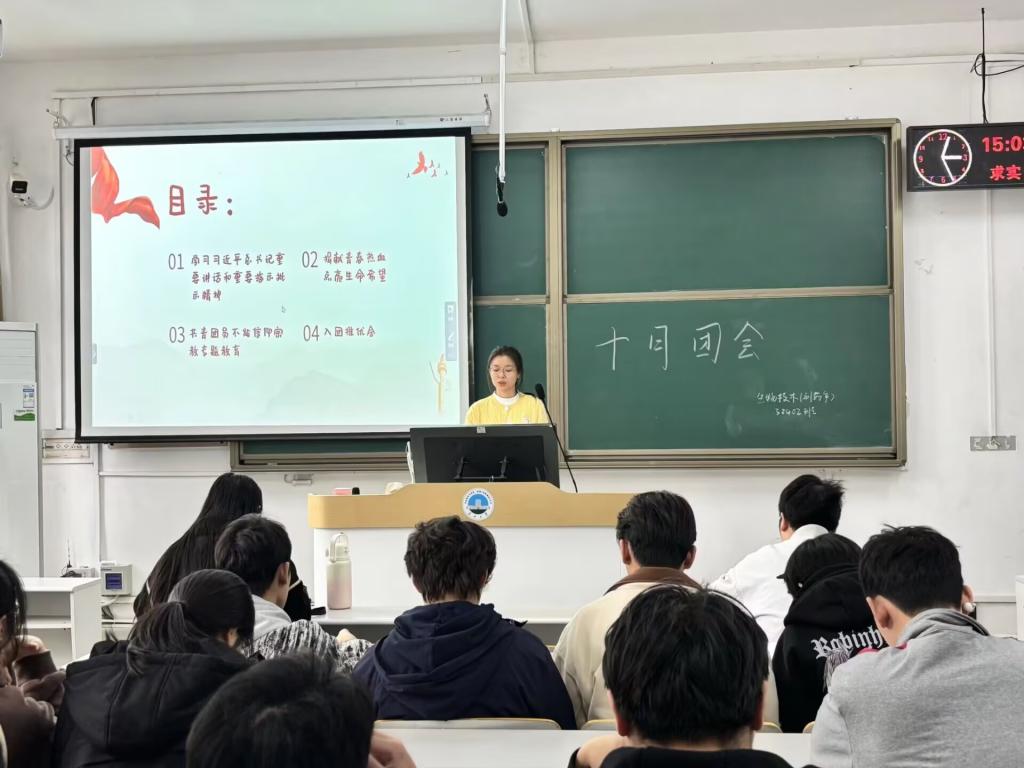 球王会平台,球王会网站