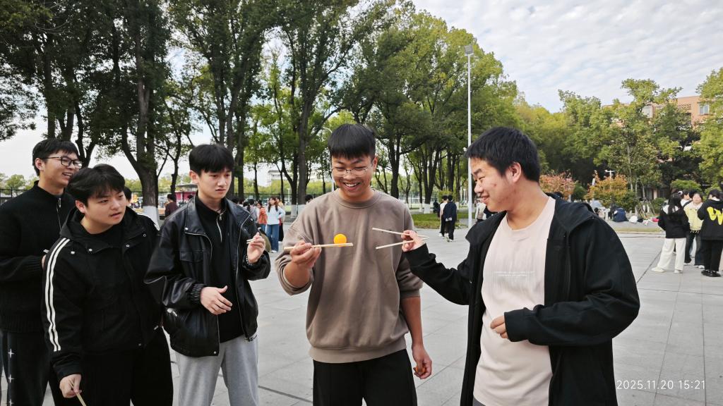 球王会平台,球王会网站