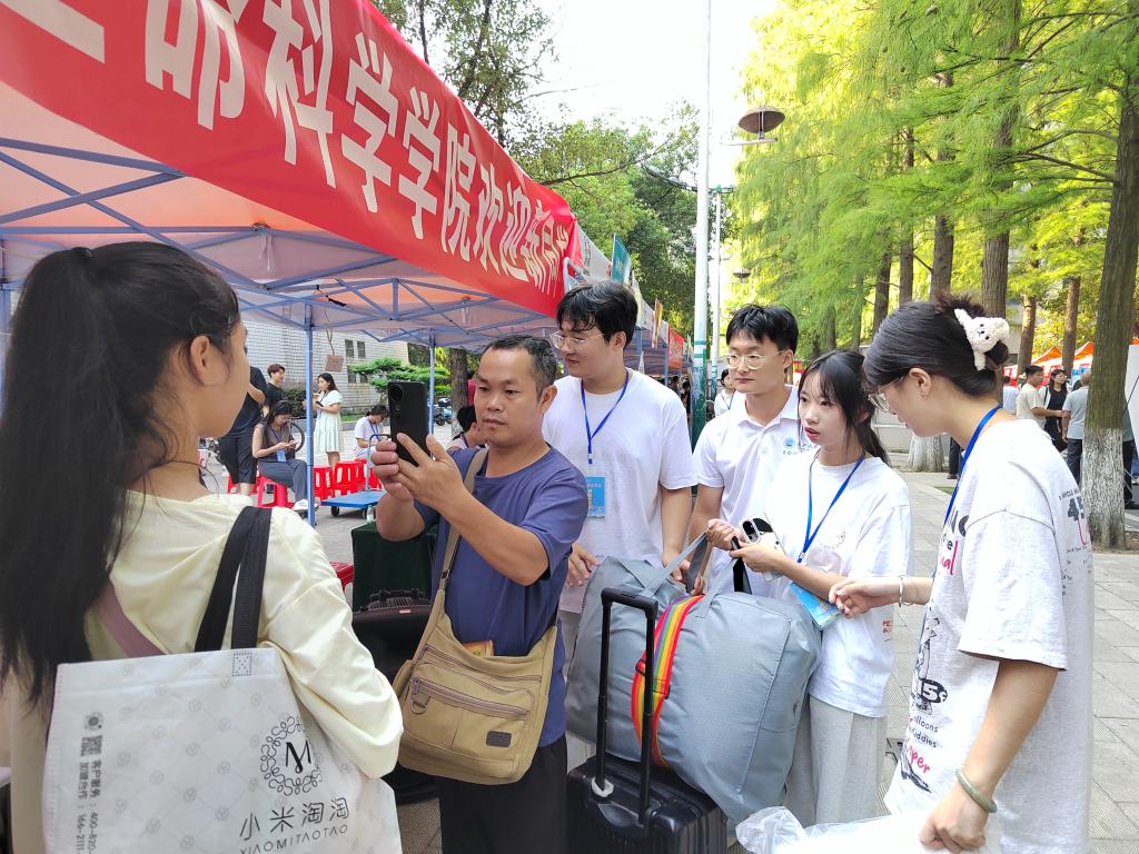 球王会平台,球王会网站