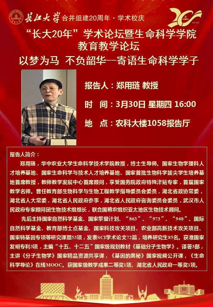 球王会平台,球王会网站