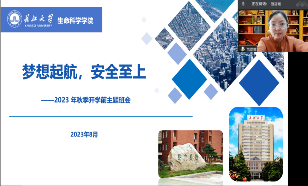 球王会平台,球王会网站