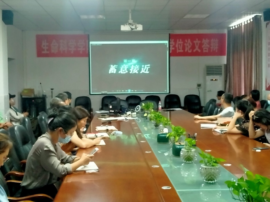 球王会平台,球王会网站