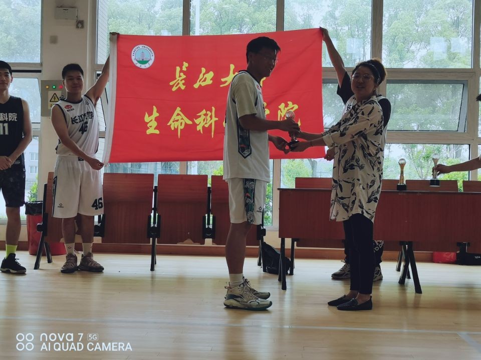 球王会平台,球王会网站