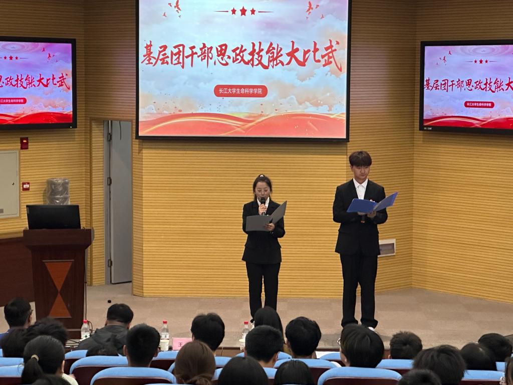 球王会平台,球王会网站