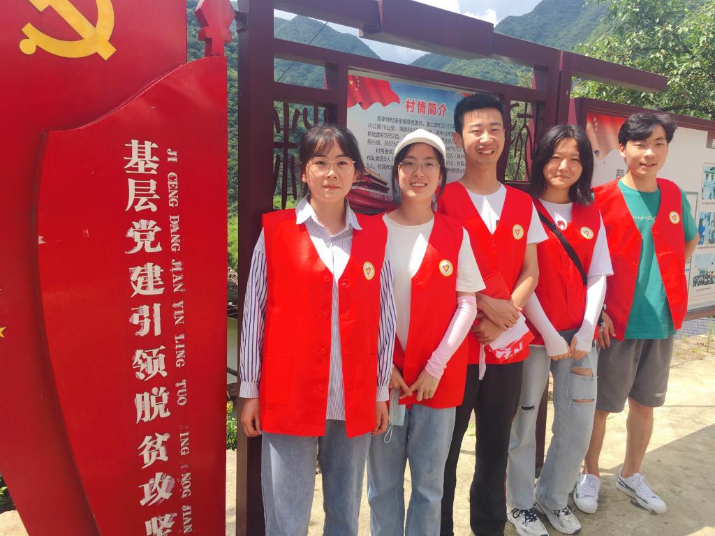 球王会平台,球王会网站
