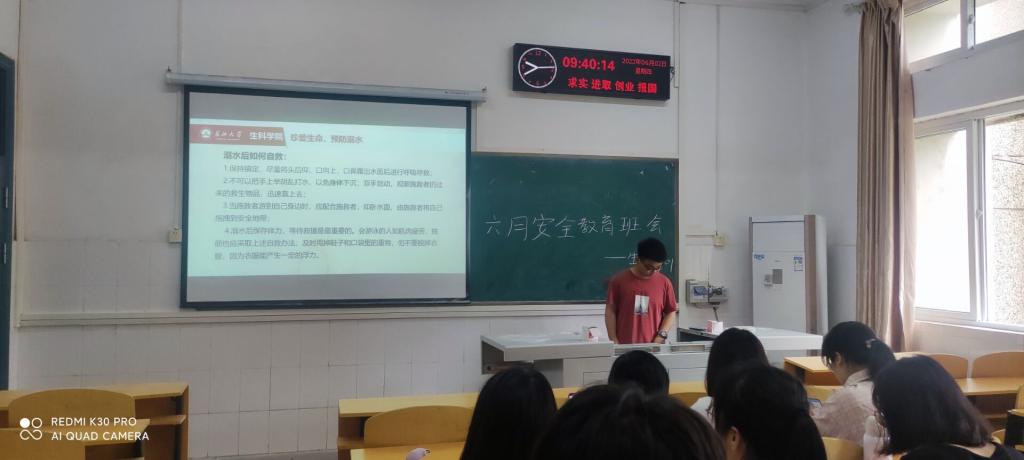 球王会平台,球王会网站