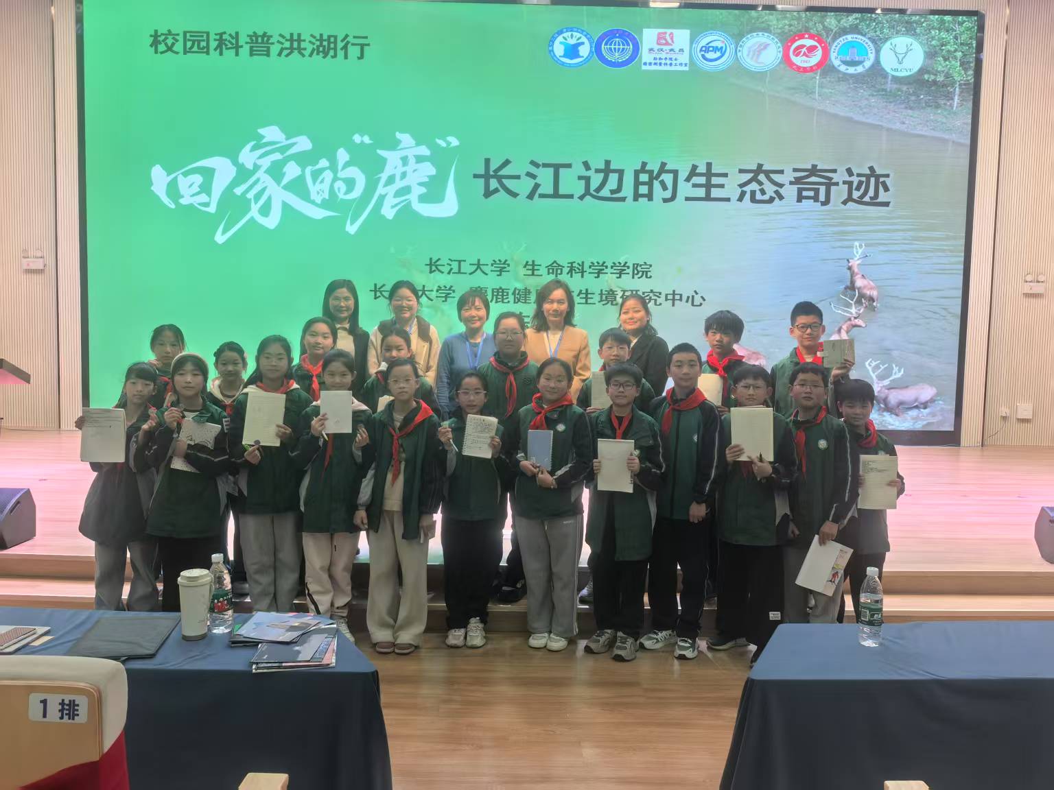 球王会平台,球王会网站