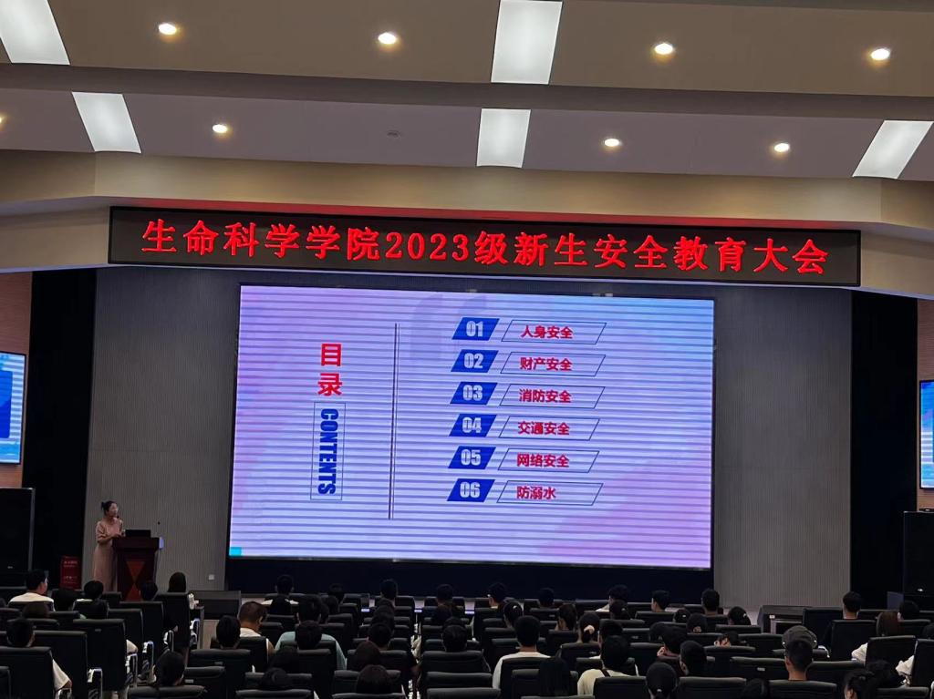 球王会平台,球王会网站