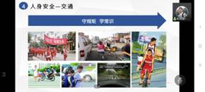 球王会平台,球王会网站