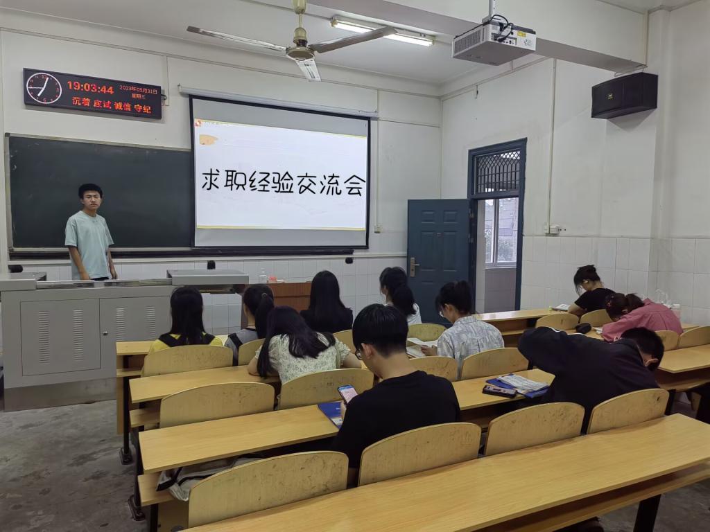 球王会平台,球王会网站