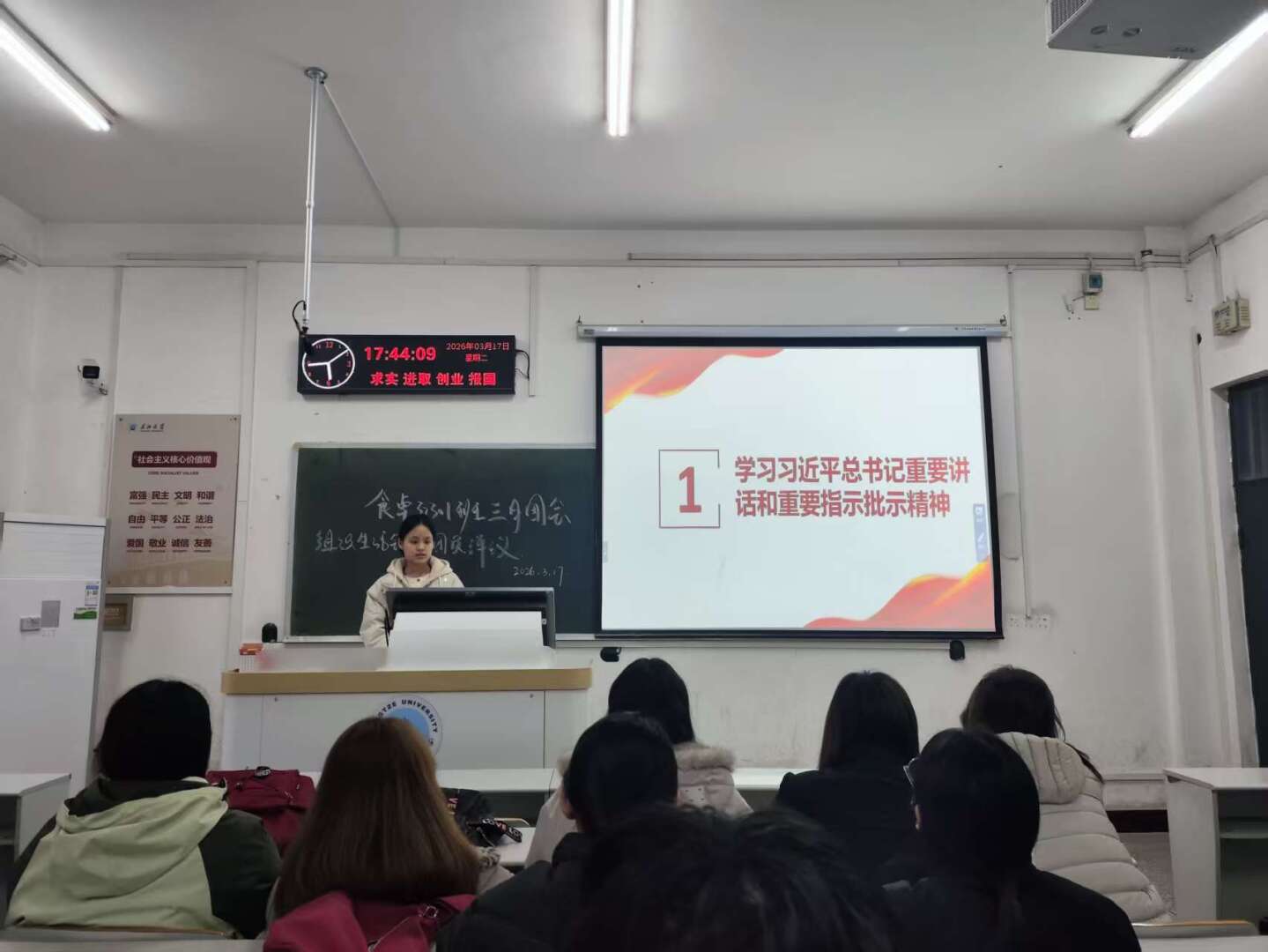 球王会平台,球王会网站