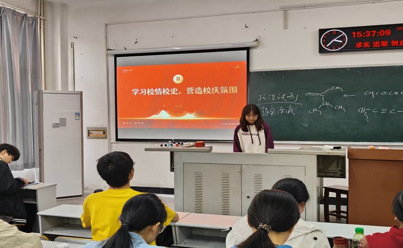 球王会平台,球王会网站