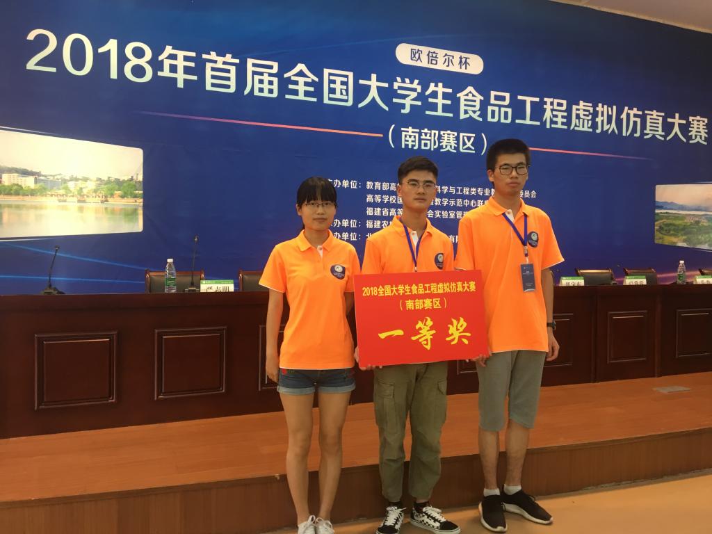 球王会平台,球王会网站