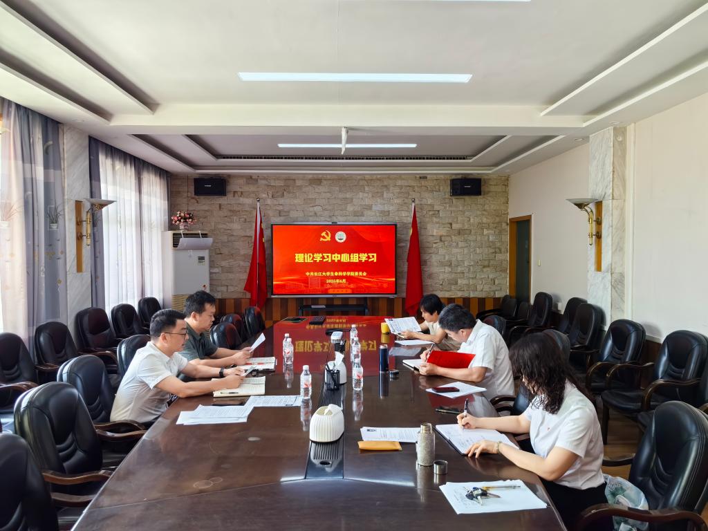 球王会平台,球王会网站