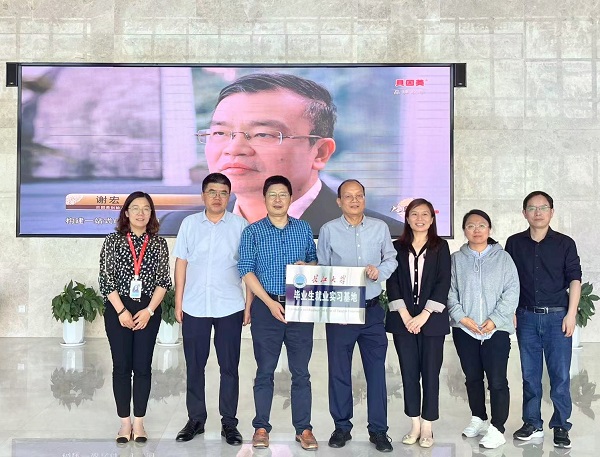 球王会平台,球王会网站