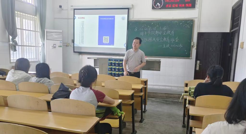 球王会平台,球王会网站