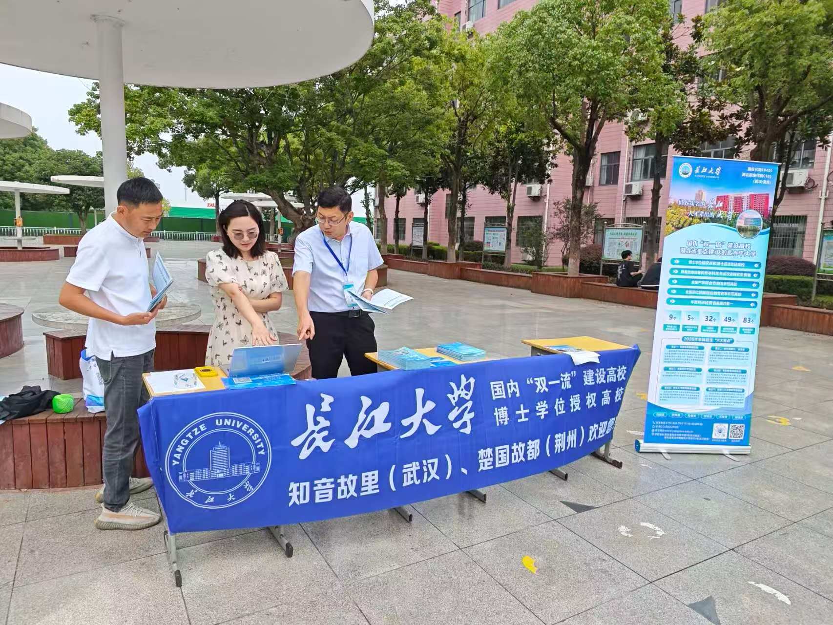球王会平台,球王会网站