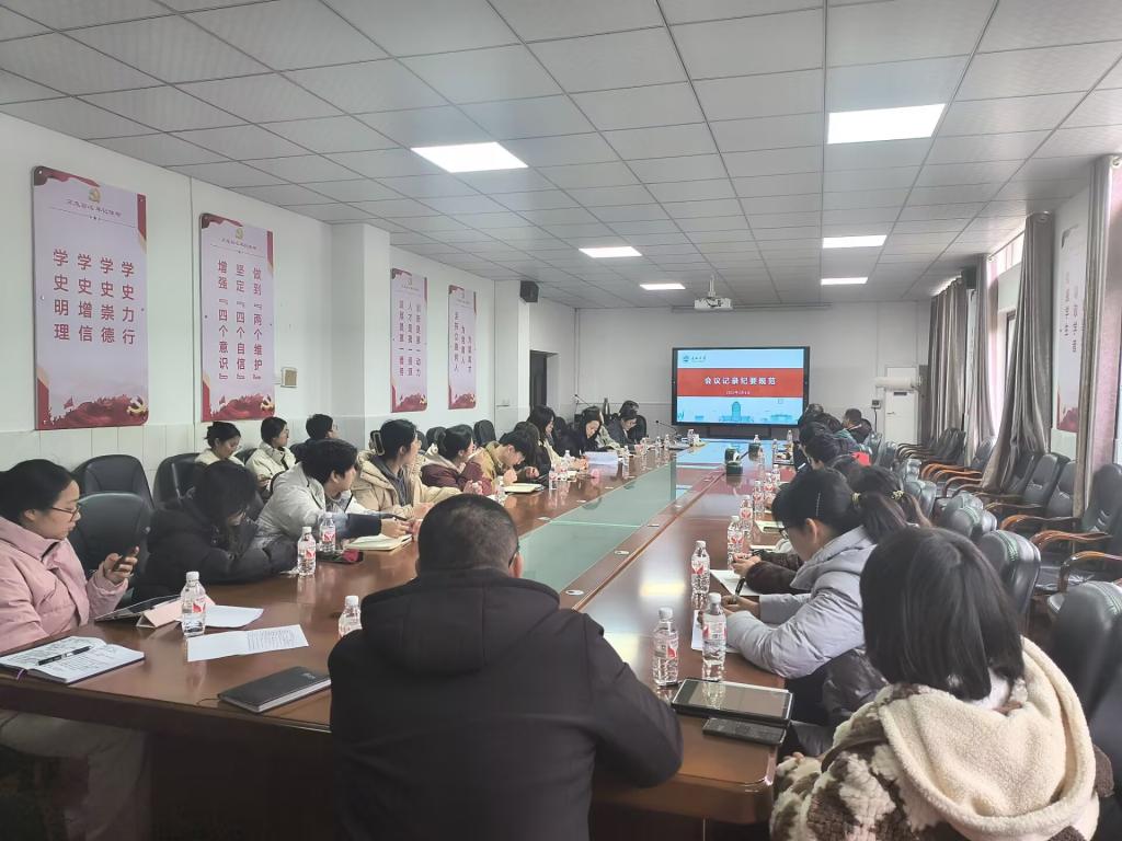 球王会平台,球王会网站