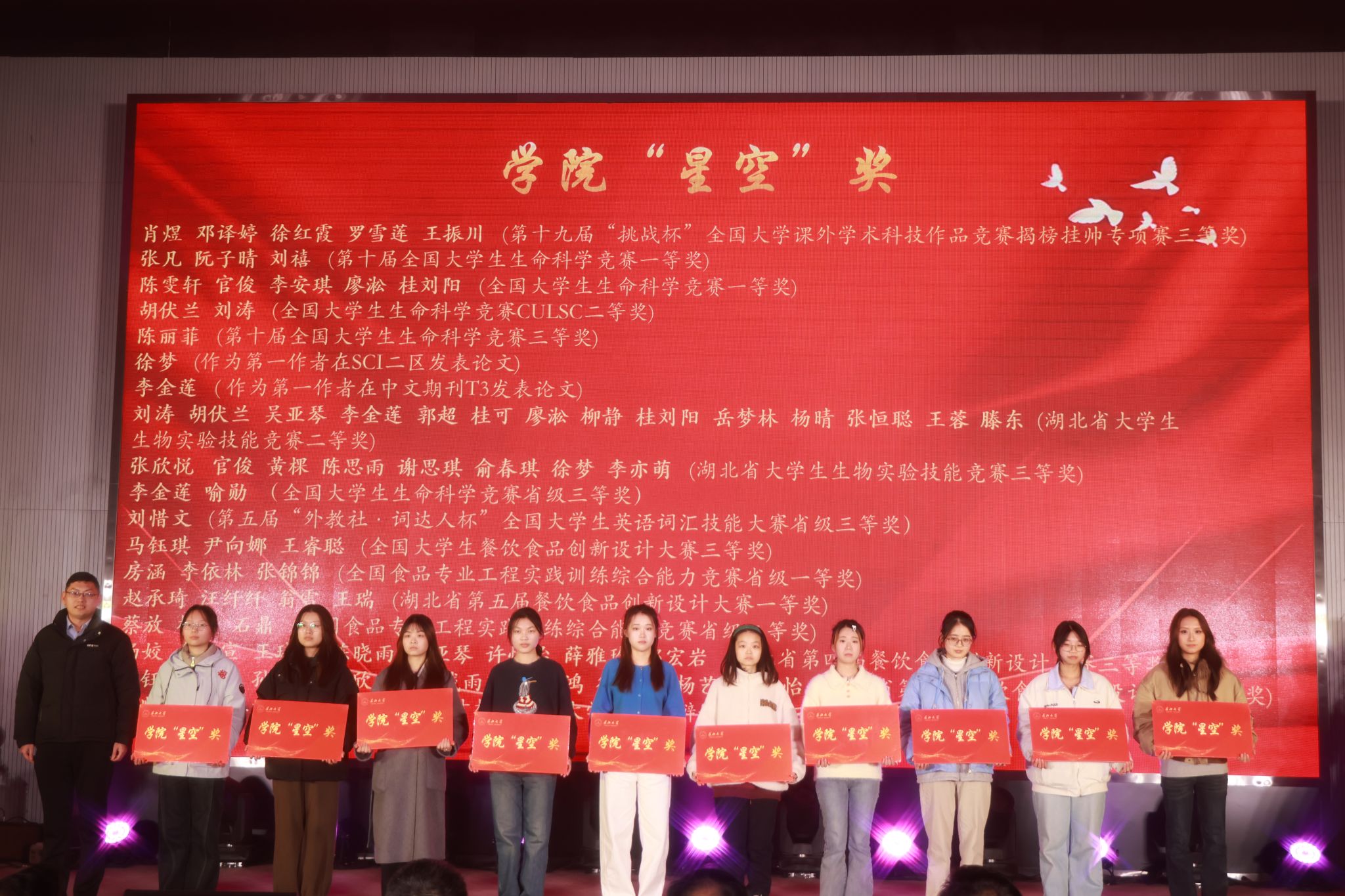 球王会平台,球王会网站