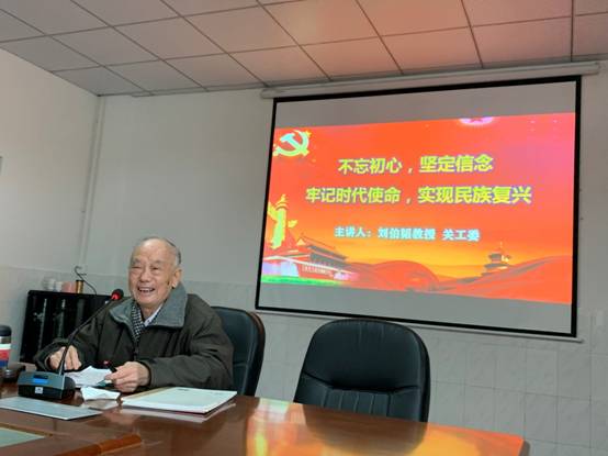 球王会平台,球王会网站