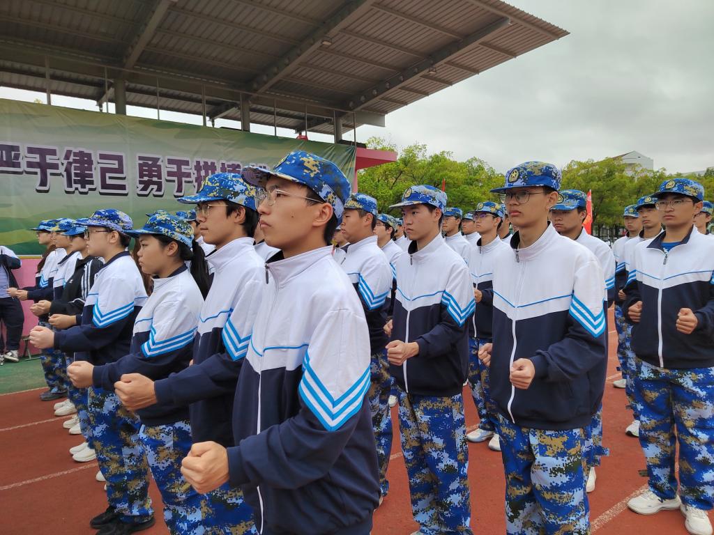 球王会平台,球王会网站