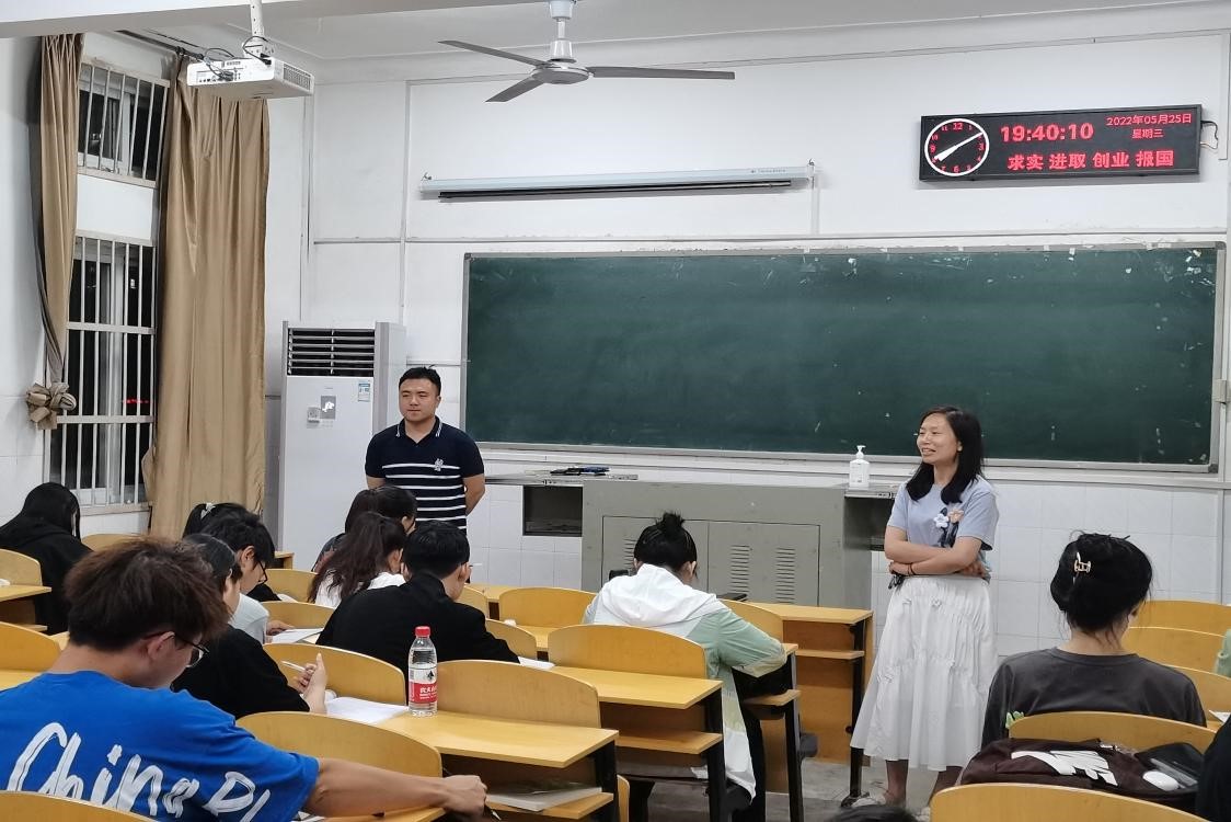 球王会平台,球王会网站