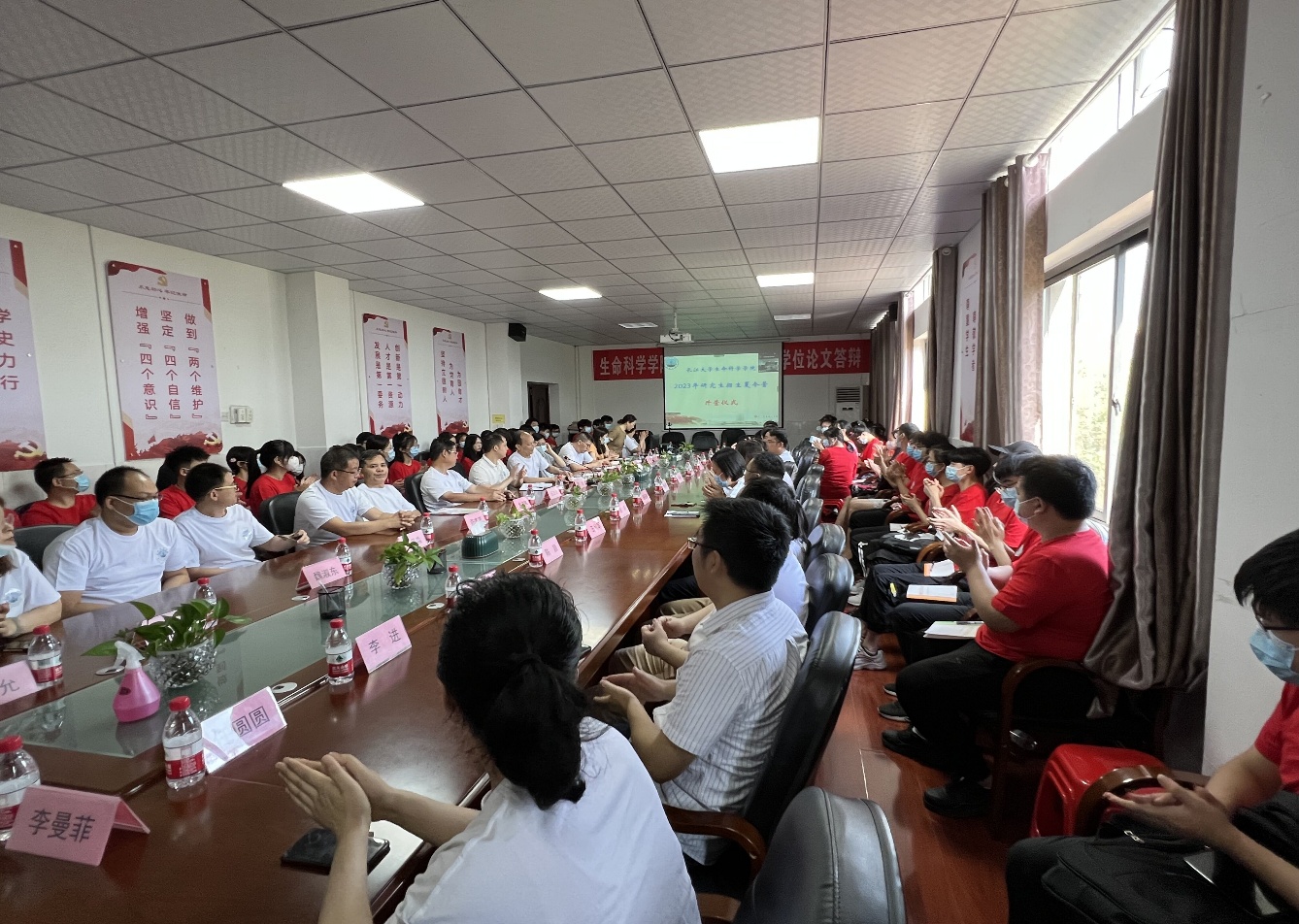球王会平台,球王会网站