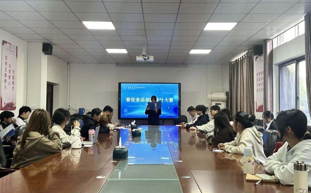 球王会平台,球王会网站