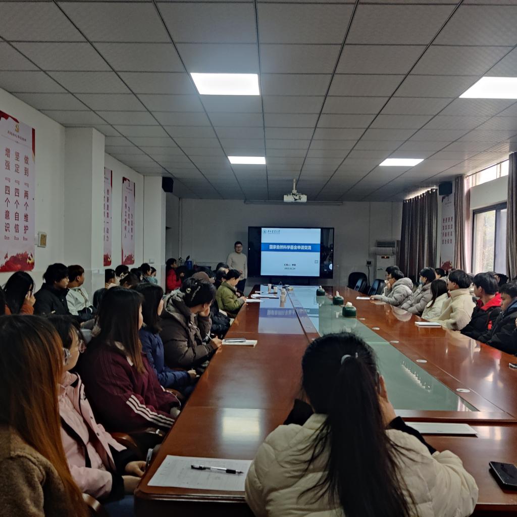 球王会平台,球王会网站