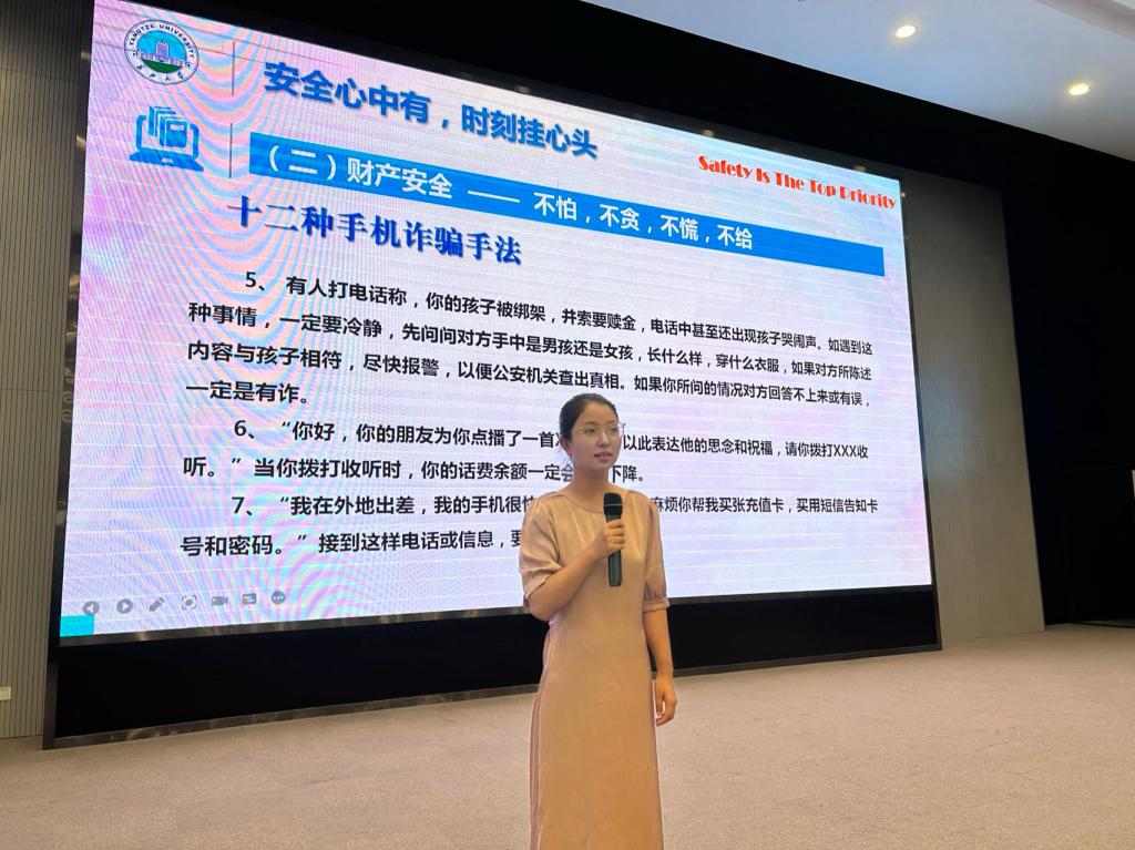 球王会平台,球王会网站