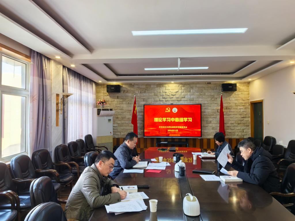 球王会平台,球王会网站