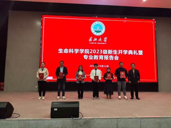 球王会平台,球王会网站
