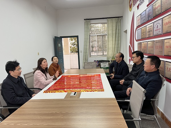 球王会平台,球王会网站