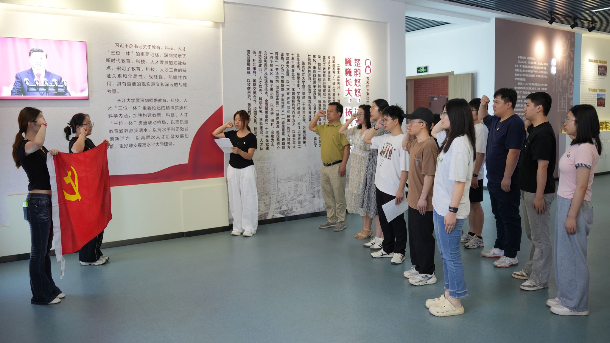 球王会平台,球王会网站