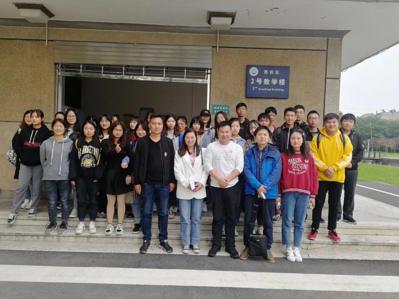 球王会平台,球王会网站
