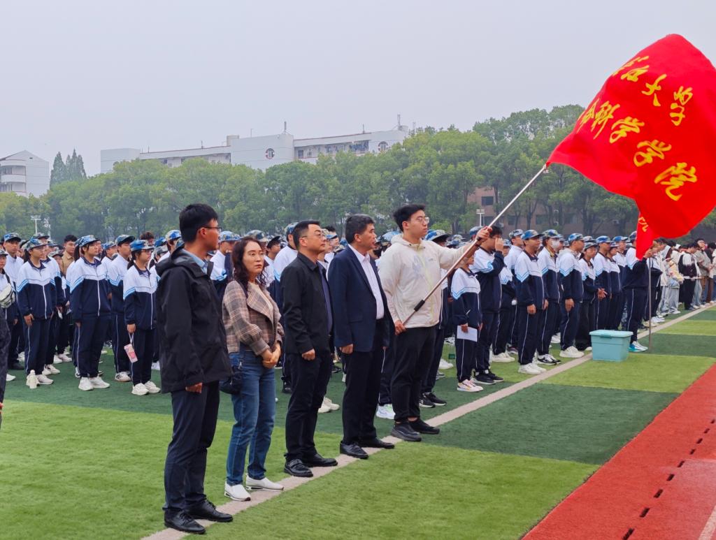 球王会平台,球王会网站