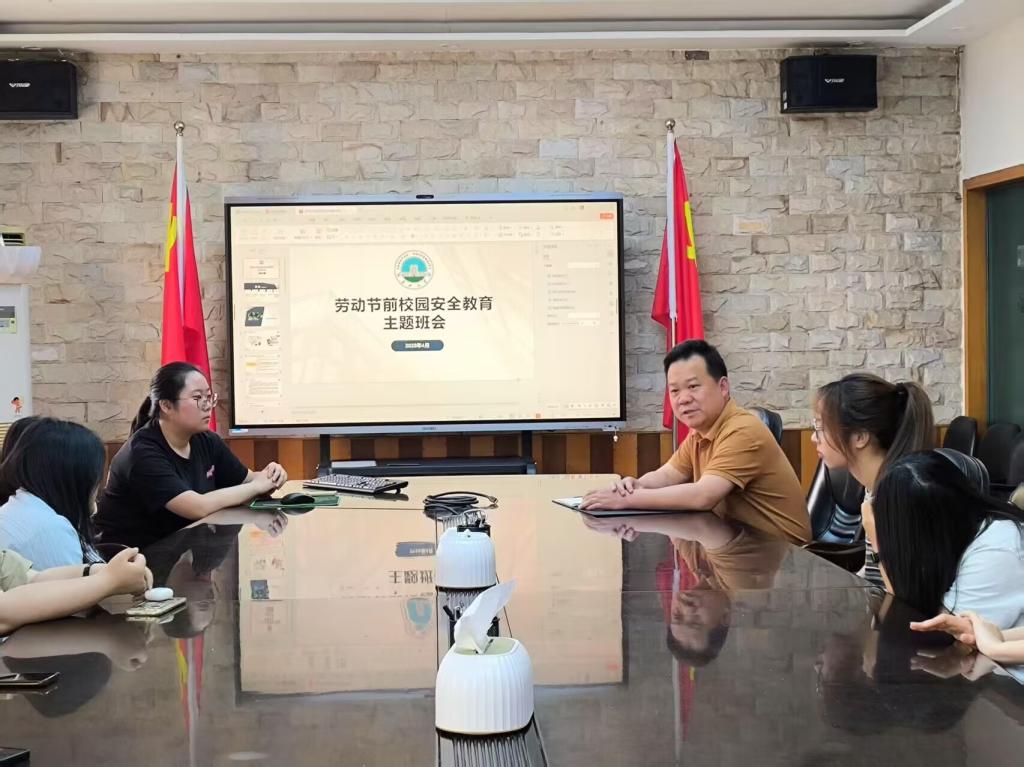 球王会平台,球王会网站