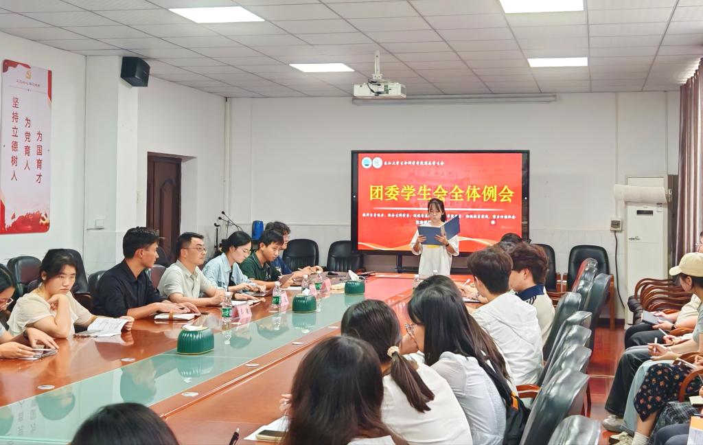球王会平台,球王会网站