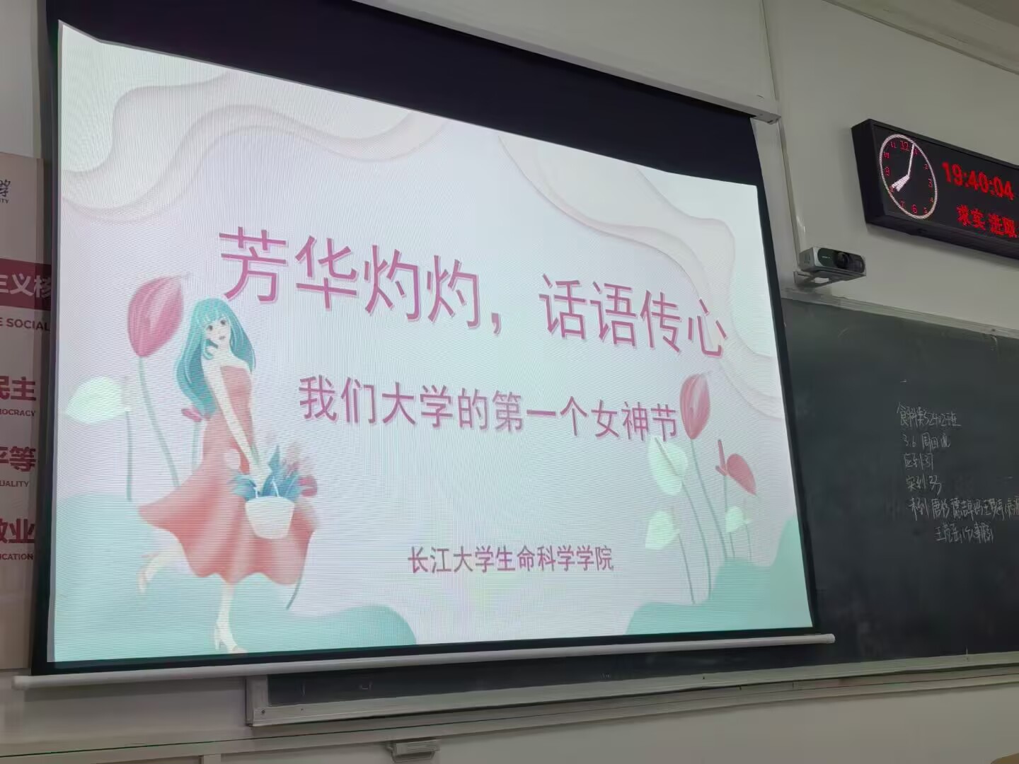 球王会平台,球王会网站