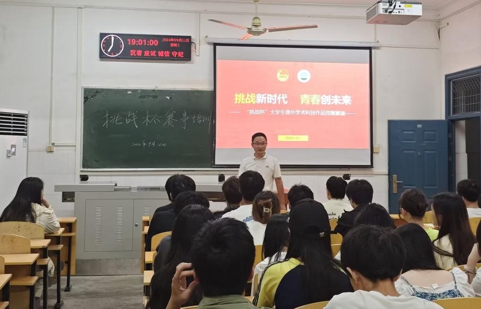 球王会平台,球王会网站