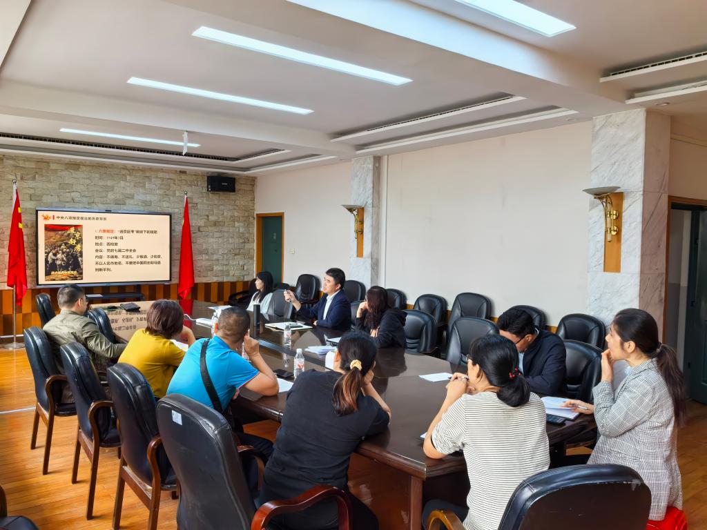 球王会平台,球王会网站