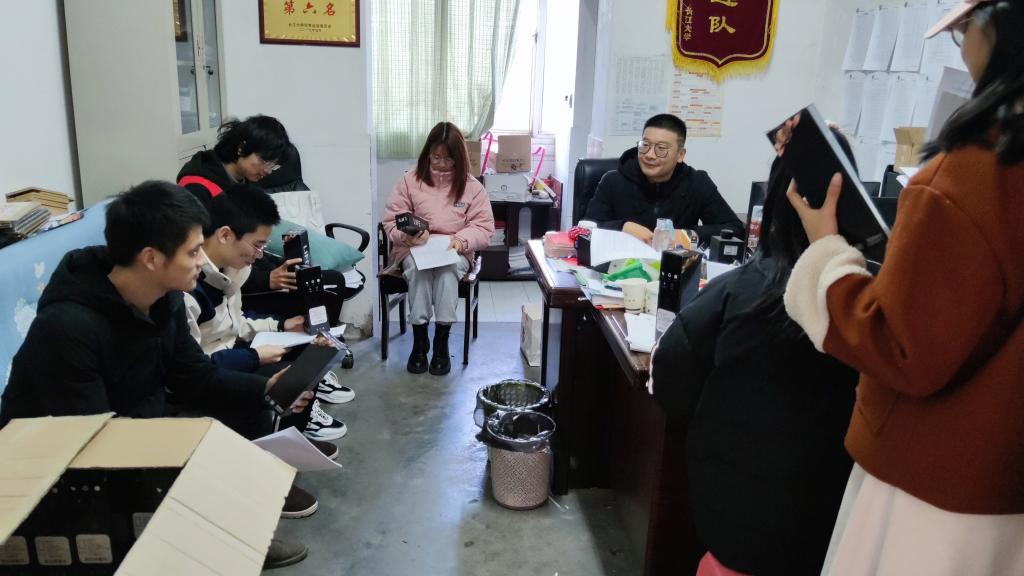球王会平台,球王会网站