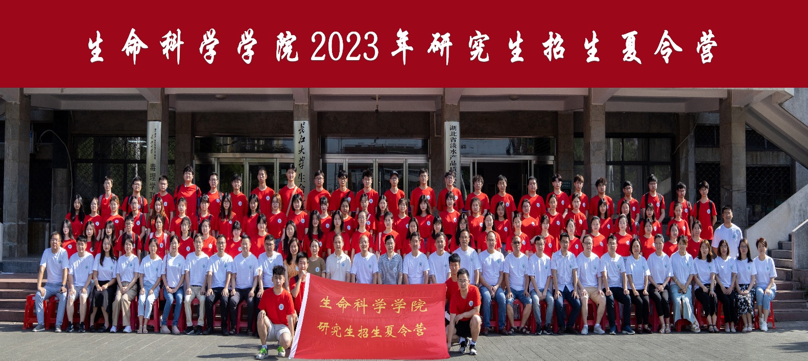 球王会平台,球王会网站