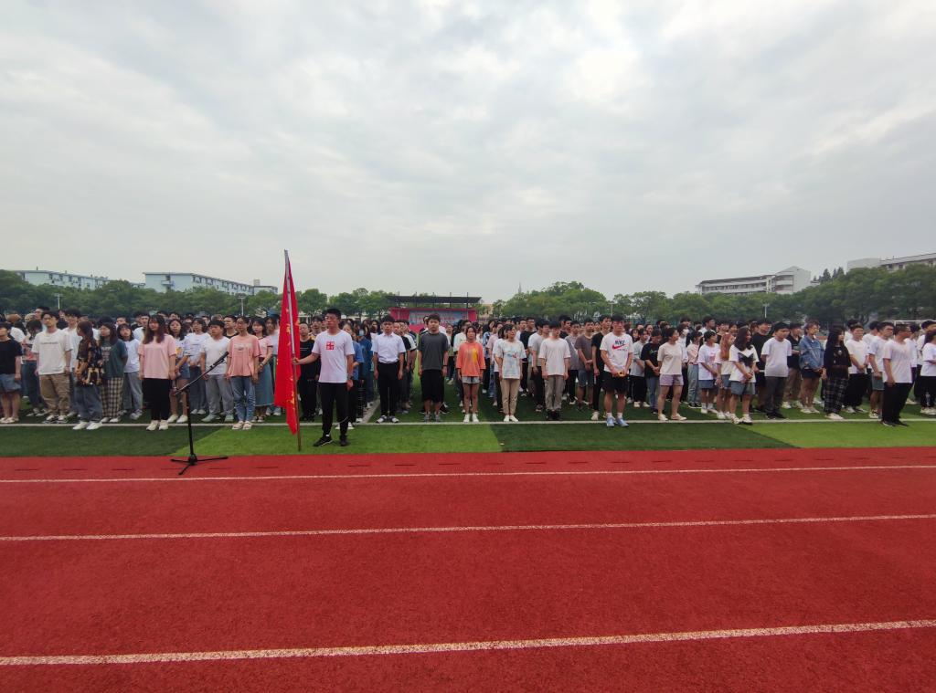 球王会平台,球王会网站